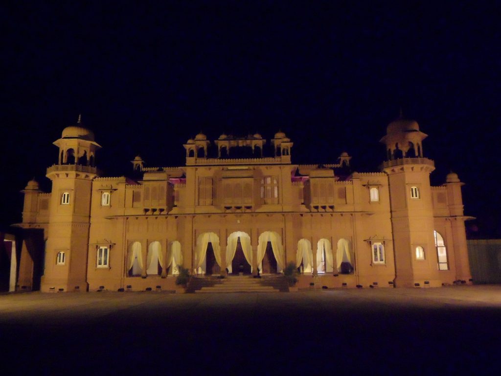 Hotel Bhanwar Niwas