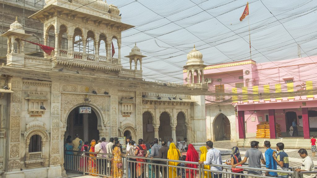Narendrabhawan - Locality
