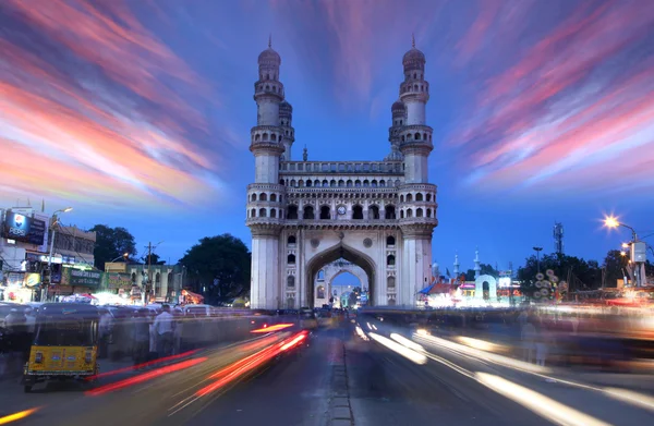 Hyderabad Venue